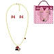 Nakit za devojčice Disney Minnie Mouse - Set | Cerda Beauty| Kozmo - 8445484597585