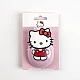 Hello Kitty 3D četka za kosu | Cerda Beauty |Kozmo Hello Kitty 3D četka za kosu | Cerda Beauty |Kozmo