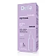 Serum za lice, vrat i dekolte PEPTIDI 87 30 ml, | DELIA Cosmetics | Kozmo Serum za lice, vrat i dekolte PEPTIDI 87 30 ml, | DELIA Cosmetics | Kozmo