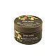 Maska za kosu sa uljem argana, makadamije i vitaminom E ORGANIC ARGANA 250 ml - ECOLATIER Green