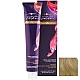Farba za kosu INIMITABLE COLOR 100ml 10 Platinum blond | Hair Company Professional | Kozmo