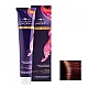 Farba za kosu INIMITABLE COLOR 100ml 7.41 Matt copper blond | Hair Company Professional | Kozmo Farba za kosu INIMITABLE COLOR 100ml 7.41 Matt copper blond | Hair Company Professional | Kozmo