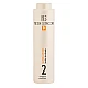 Set za ispravljanje kose Glyss System 500ml | Keen Strok | Kozmo