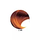 Farba za kosu Keen Strok 100ml 7.44 Intense Copper Blonde | Keen Strok | Kozmo Farba za kosu Keen Strok 100ml 7.44 Intense Copper Blonde | Keen Strok | Kozmo