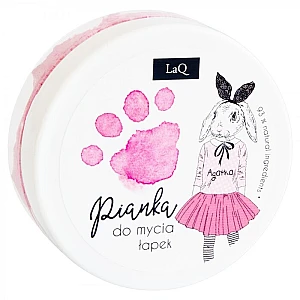 Piling i pena za pranje tela i ruku za decu - Pink 50ml Piling i pena za pranje tela i ruku za decu - Pink 50ml