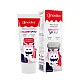 Decija pasta za zube protiv karijesa sa probioticima i ukusom jagode 50ml 3800500324258 Nordics Kozmo