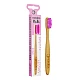 Četkica za Zube za Decu Nordics od Bambusa Soft Medium - Roze | Kozmo - 3800500324050 Četkica za Zube za Decu Nordics od Bambusa Soft Medium - Roze | Kozmo - 3800500324050