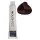 Farba za kosu SINERGY 5.4 bakarno svetlo kestenjasta | Sinergy Cosmetics | Kozmo Farba za kosu SINERGY 5.4 bakarno svetlo kestenjasta | Sinergy Cosmetics | Kozmo