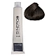 Farba za kosu SINERGY 5.73 zlatno braon svetlo kestenjasta | Sinergy Cosmetics | Kozmo Farba za kosu SINERGY 5.73 zlatno braon svetlo kestenjasta | Sinergy Cosmetics | Kozmo