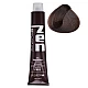 Farba za kosu bez amonijaka sa keratinom ZEN SINERGY 4.7 boja kafe | Sinergy Cosmetics | Kozmo Farba za kosu bez amonijaka sa keratinom ZEN SINERGY 4.7 boja kafe | Sinergy Cosmetics | Kozmo