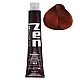 Farba za kosu bez amonijaka sa keratinom ZEN SINERGY 7.64 crveno bakarno plava | Sinergy Cosmetics | Kozmo Farba za kosu bez amonijaka sa keratinom ZEN SINERGY 7.64 crveno bakarno plava | Sinergy Cosmetics | Kozmo