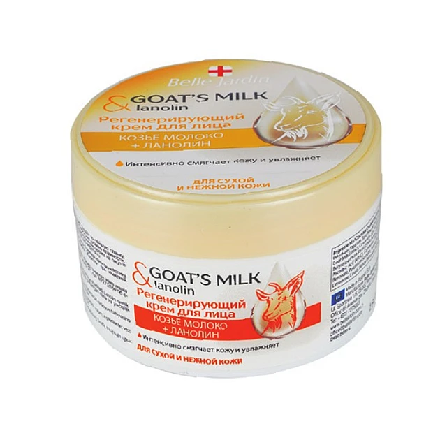 Krema za lice protiv bora i zrelu kožu sa kozjim mlekom i lanolinom GOATS MILK 200 ml | Belle Jardin |  Kozmo