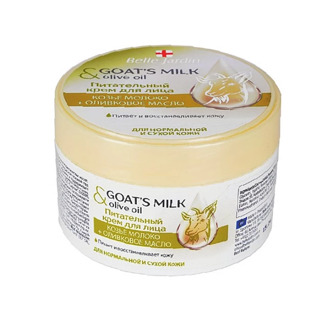 Krema za lice - za suvu kožu sa kozjim mlekom i maslinovim uljem GOATS MILK 200 ml | Belle Jardin | Cosmetics | Kozmo Krema za lice - za suvu kožu sa kozjim mlekom i maslinovim uljem GOATS MILK 200 ml | Belle Jardin | Cosmetics | Kozmo