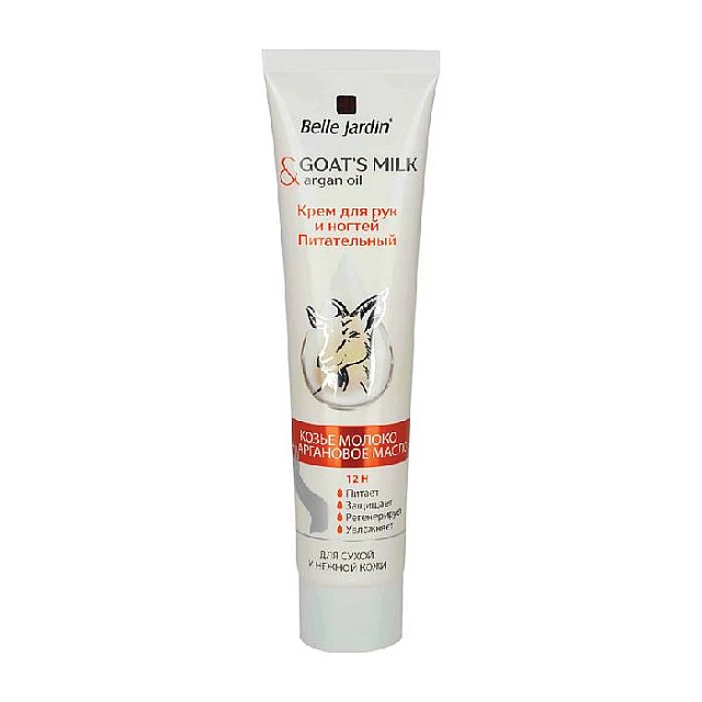 Krema za ruke i noge - suva koža sa kozjim mlekom i arganovim uljem GOAT'S MILK 125 ml Krema za ruke i noge - suva koža sa kozjim mlekom i arganovim uljem GOAT'S MILK 125 ml