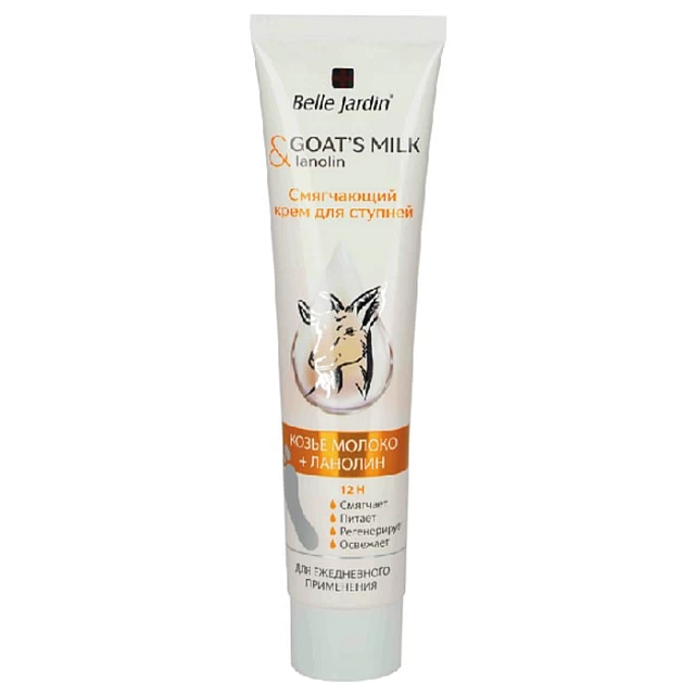 Krema za suvu i grubu kožu stopala sa kozjim mlekom i lanolinom GOATS MILK 125 ml | Belle Jardin | Cosmetics | Kozmo Krema za suvu i grubu kožu stopala sa kozjim mlekom i lanolinom GOATS MILK 125 ml | Belle Jardin | Cosmetics | Kozmo