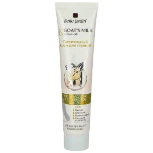 Krema za suvu i osetljivu kožu stopala sa kozjim mlekom i maslinovim uljem GOAT'S MILK 125 ml Krema za suvu i osetljivu kožu stopala sa kozjim mlekom i maslinovim uljem GOAT'S MILK 125 ml