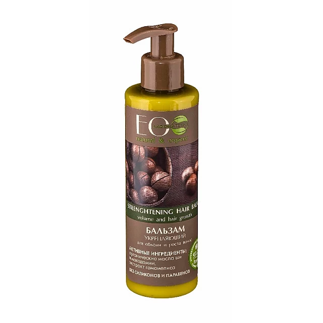 Balzam za kosu sa uljem jojobe za volumen i ubrzavanje rasta kose 200 ml - EO Laboratorie Balzam za kosu sa uljem jojobe za volumen i ubrzavanje rasta kose 200 ml - EO Laboratorie