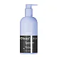 Sampon za sjaj kose Prosalon Glossification Shine Base 400ml