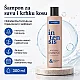 Sampon za suvu kosu Intensis Hydrating 300 ml