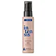 Ulje za suvu kosu Intensis Hydrating 100 ml Kozmo