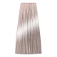 Farba za Kosu COLORART 10/12 PROSALON | Farbe i Kolor Šamponi | Boja i Nega Kose | Kozmo Shop Online Farba za Kosu COLORART 10/12 PROSALON | Farbe i Kolor Šamponi | Boja i Nega Kose | Kozmo Shop Online