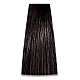 Farba za kosu COLORART - Tamno smeđa 3/0 100g | CHANTAL PROSALON Professional | Kozmo Farba za kosu COLORART - Tamno smeđa 3/0 100g | CHANTAL PROSALON Professional | Kozmo