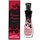 Christina Aguilera - By Night 50ml Christina Aguilera - By Night 50ml