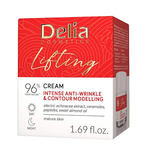 Lifting krema za lice sa ceramidima i peptidima 50ml