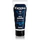 Šampon protiv sedih vlasi CAMELEO MEN 150 ml | DELIA Cosmetics | Kozmo Šampon protiv sedih vlasi CAMELEO MEN 150 ml | DELIA Cosmetics | Kozmo