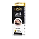 Kolor krema za obrve sa arganovim uljem 1.0 DELIA 15 ml | DELIA Cosmetics | Kozmo Kolor krema za obrve sa arganovim uljem 1.0 DELIA 15 ml | DELIA Cosmetics | Kozmo