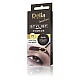 Pomada za obrve u tamno braon boji 4 ml  | DELIA Cosmetics | Kozmo