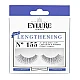 EYLURE - Lengthening No. 155 EYLURE - Lengthening No. 155