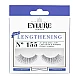EYLURE - Lengthening No. 155 EYLURE - Lengthening No. 155