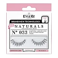 STYLES-Naturals