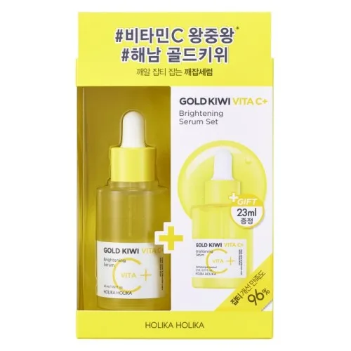 Holika Holika Gold Kiwi Vita C toner za izbeljivanje i piling - specijalno izdanje