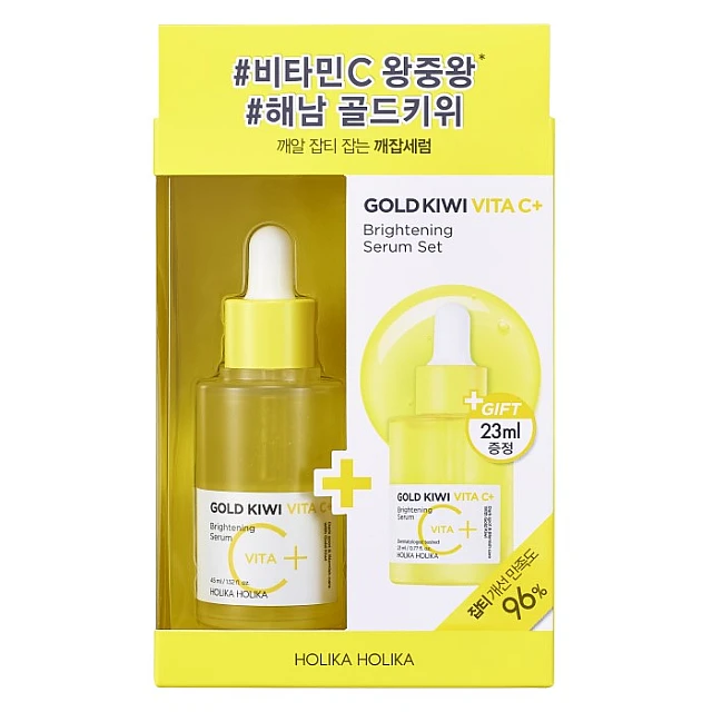 Holika Holika Gold Kiwi Vita C toner za izbeljivanje i piling specijalno izdanje 8806334386733 | HOLIKA HOLIKA | KOZMO