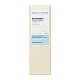 Holika Holika Less on Skin veganska krema sa pantenolom 50ml 8806334390976 | HOLIKA HOLIKA | KOZMO