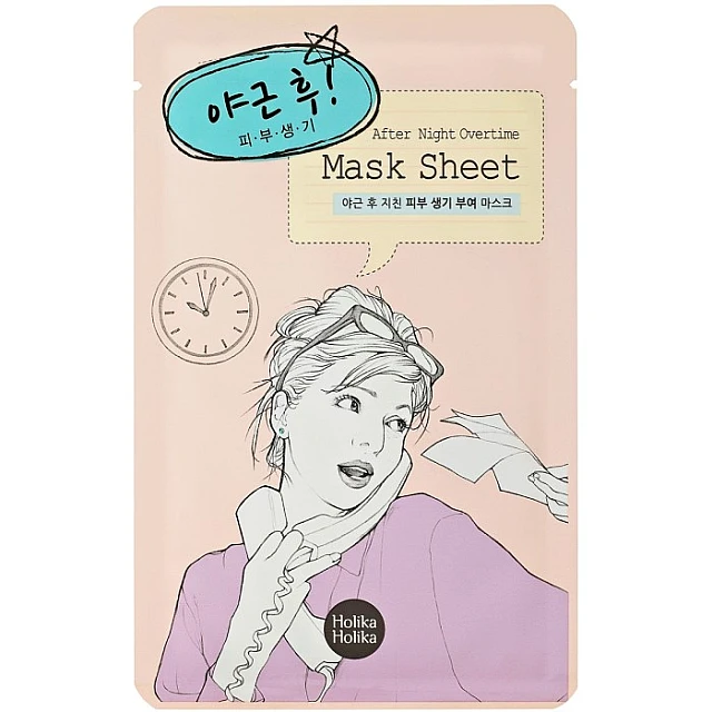 Holika Holika Maska za lice posle prekovremenog rada 8806334350468 | HOLIKA HOLIKA | KOZMO