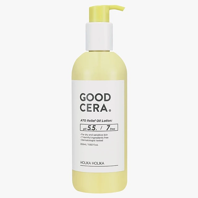 Holika Holika Uljani losion za telo sa ceramidima 350ml 8806334379902 | HOLIKA HOLIKA | KOZMO
