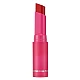 Holika Holika tečna boja za usne 02 Gulp 8806334388980 | HOLIKA HOLIKA | KOZMO Holika Holika tečna boja za usne 02 Gulp 8806334388980 | HOLIKA HOLIKA | KOZMO