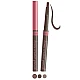 Olovka za obrve Brows creator 5901801611165 Lovely Kozmo Olovka za obrve Brows creator 5901801611165 Lovely Kozmo