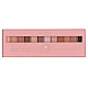 Paleta senki za oci Never too Latte | Lovely | Kozmo | 5905309912779