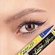 Maskara Pump up Henna 5901801658979 Lovely Kozmo Maskara Pump up Henna 5901801658979 Lovely Kozmo