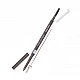 Olovka za obrve Full precision 5901801658870 Lovely Kozmo Olovka za obrve Full precision 5901801658870 Lovely Kozmo