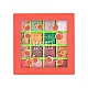 Paleta senki Peaches and cream 5901801681410 Lovely Kozmo Paleta senki Peaches and cream 5901801681410 Lovely Kozmo