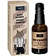 Ulje za bradu, kosu i negu kože pre i posle brijanja - LYNX 30ml | LaQ | KOZMO Ulje za bradu, kosu i negu kože pre i posle brijanja - LYNX 30ml | LaQ | KOZMO