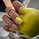 Baza za nokte Bahama Yellow CRB16 5904689251447| MAKEAR | Kozmo Baza za nokte Bahama Yellow CRB16 5904689251447| MAKEAR | Kozmo
