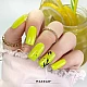 Baza za nokte Bahama Yellow CRB16 5904689251447| MAKEAR | Kozmo Baza za nokte Bahama Yellow CRB16 5904689251447| MAKEAR | Kozmo