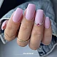 Baza za nokte Light Pink CRB10 5907508488826| MAKEAR | Kozmo Baza za nokte Light Pink CRB10 5907508488826| MAKEAR | Kozmo