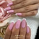 Baza za nokte Pink CRB09 5907508488819| MAKEAR | Kozmo Baza za nokte Pink CRB09 5907508488819| MAKEAR | Kozmo
